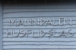 241113_Manndalen_71_E